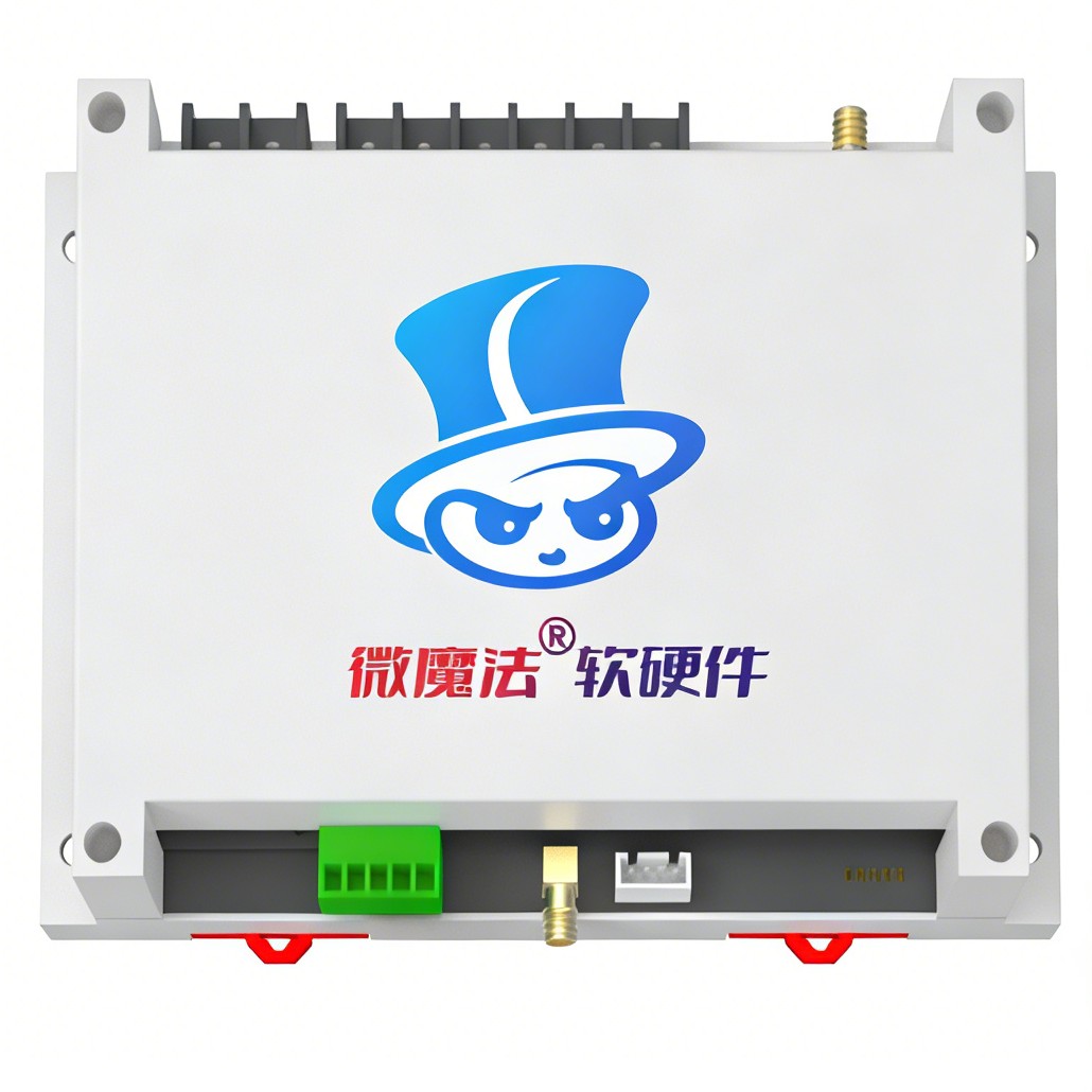 汉中24小时无人自助共享茶室棋牌室系统预约下单支付电控收银门禁机